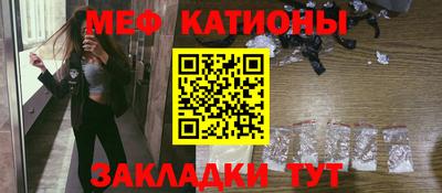 a pvp Бугуруслан