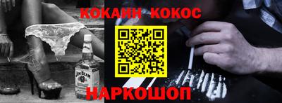 амф Будённовск