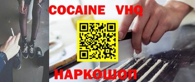 гашиш Бузулук