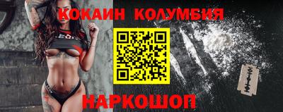 гашиш Бузулук