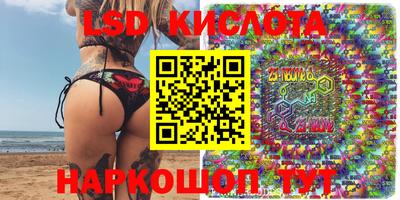a pvp Бугуруслан