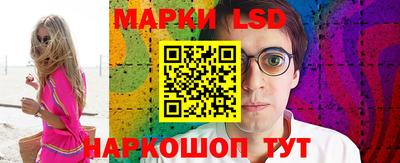 амф Будённовск