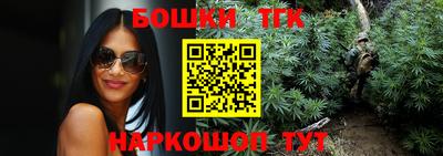 амф Будённовск