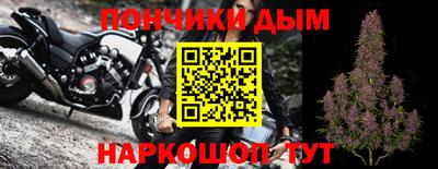гашиш Бузулук