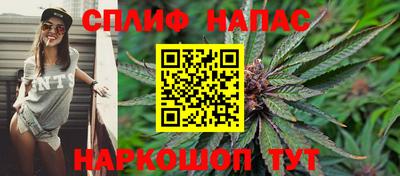 a pvp Бугуруслан