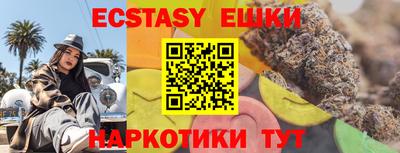 a pvp Бугуруслан