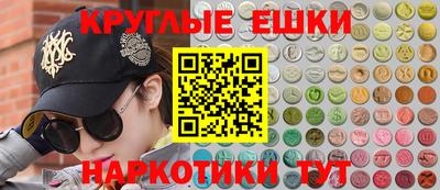 стаф Нальчик