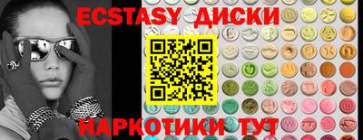 a pvp Бугуруслан