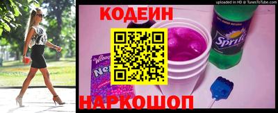 гашиш Бузулук
