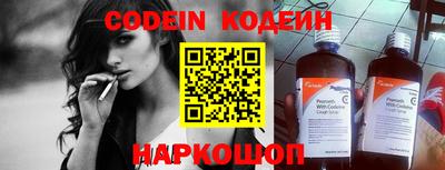 гашиш Бузулук
