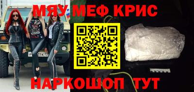 a pvp Бугуруслан